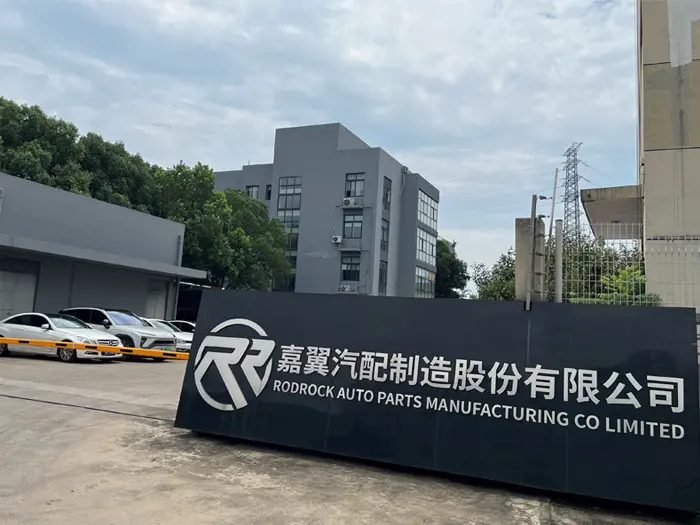 Jiaxing Rodrock brengt strategische samenwerking tot stand met CPI, HUSKEY en ACE