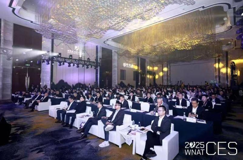 CES2025 Automotive Acoustics Forum gehouden, waarin richtingen voor industriële innovatie worden verkend
